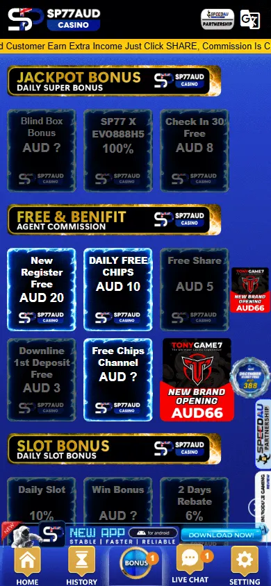 Sp77 Casino promotions area on a mobile device
